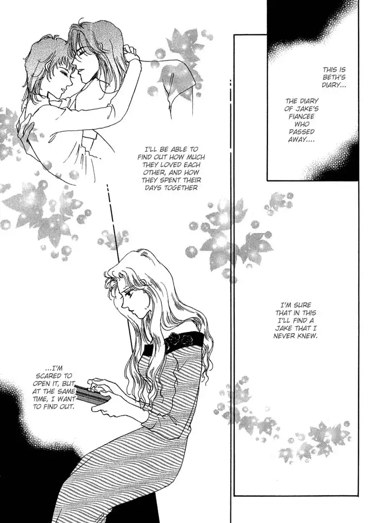 Silver (FUJITA Kazuko) Chapter 61 17